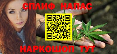 герыч Ипатово