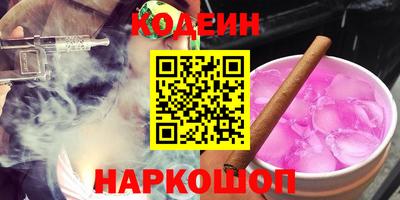 mdma Ирбит