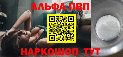 твердый Изобильный