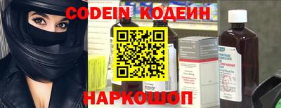 mdma Ирбит