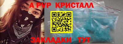 mdma Ирбит