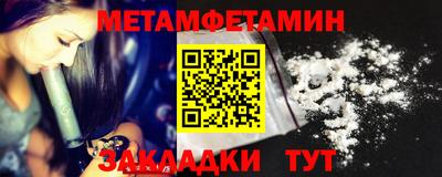 твердый Апшеронск