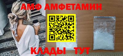 mdma Ирбит