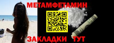mdma Ирбит