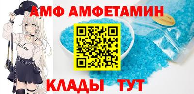 твердый Изобильный