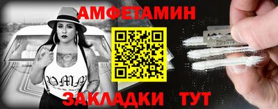 твердый Апшеронск