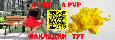 твердый Изобильный