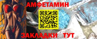 твердый Изобильный