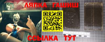 mdma Ирбит