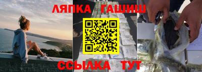 твердый Изобильный