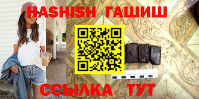 mdma Ирбит