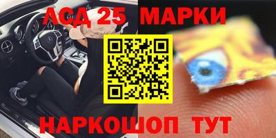 a pvp Ливны