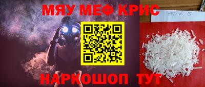 герыч Ипатово