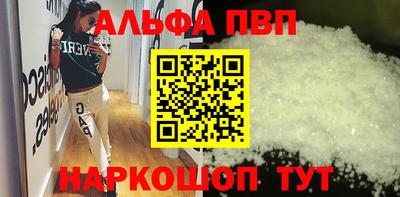 экстази Ликино-Дулёво
