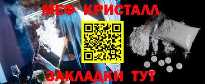 твердый Апшеронск