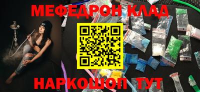 герыч Ипатово