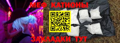 герыч Ипатово