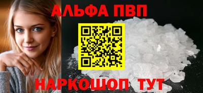 твердый Изобильный
