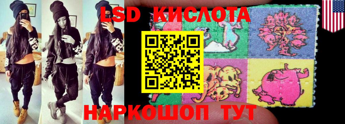  Кокаин Краснодар
